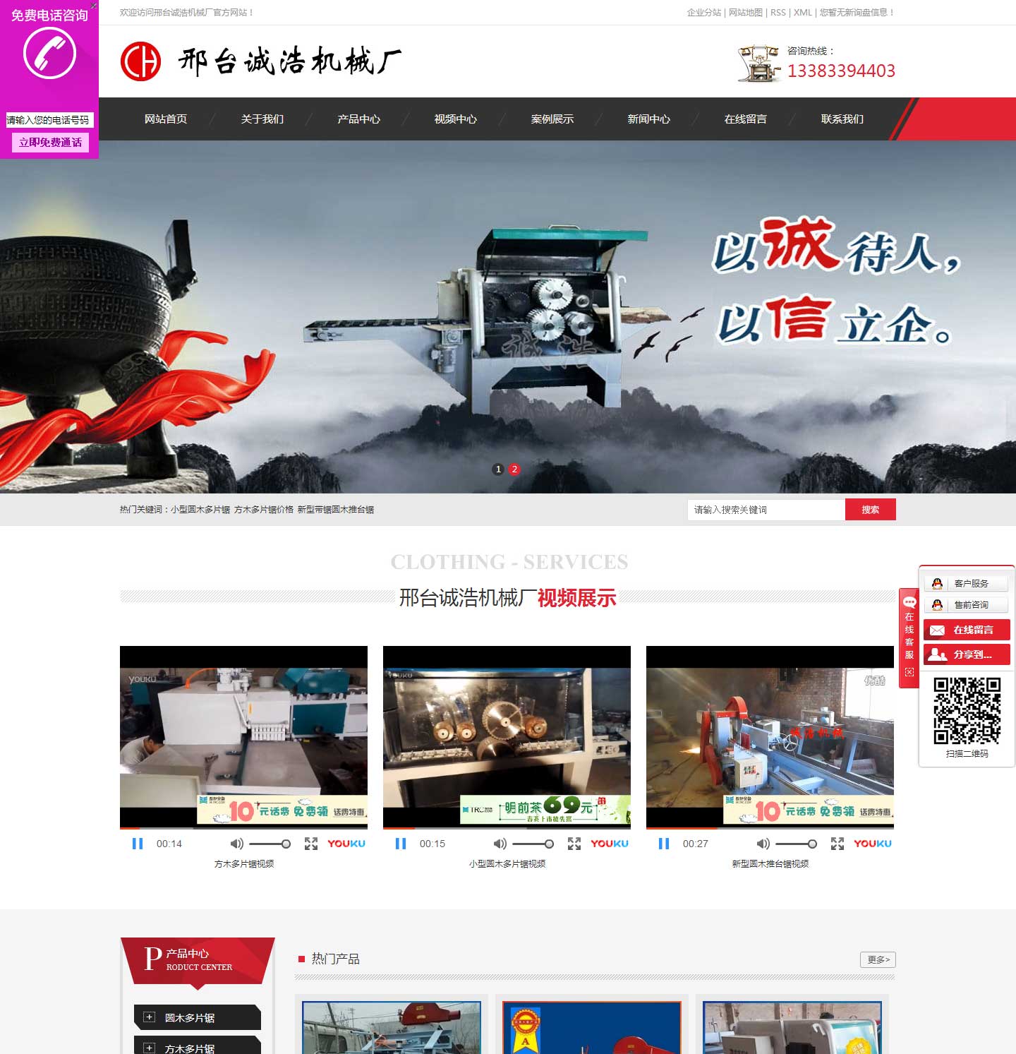 ���_(t��i)�\(ch��ng)�ƙC(j��)е�S(ch��ng)