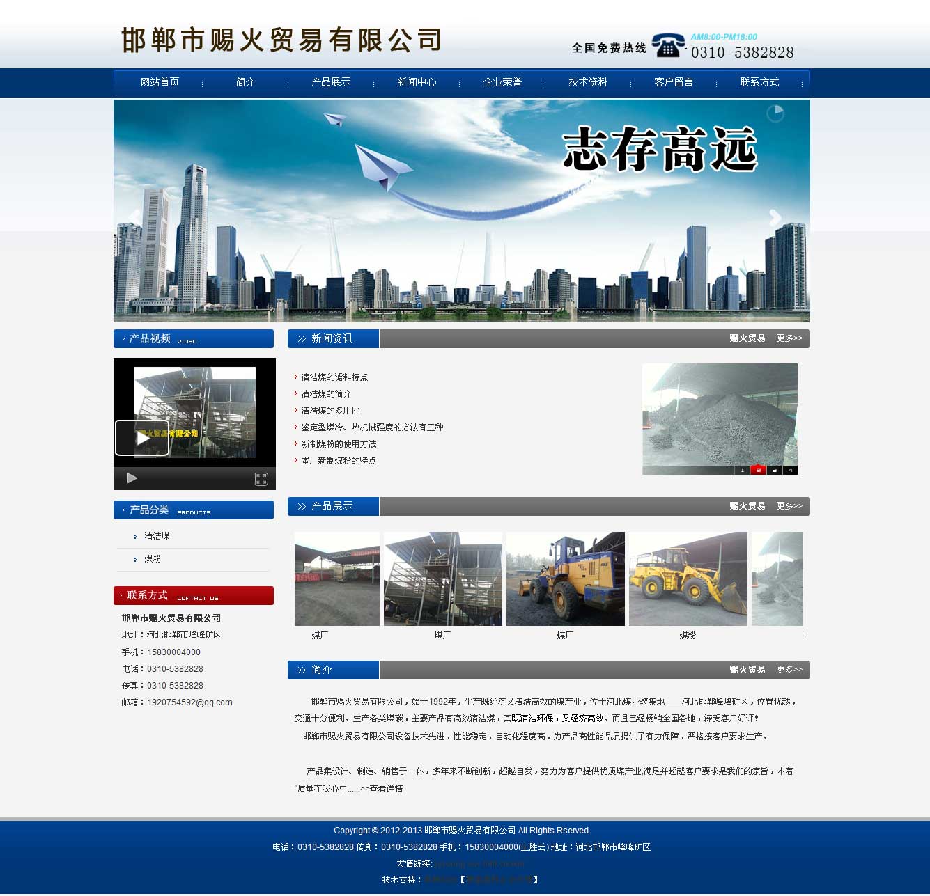 �������n���Q(m��o)�����޹�˾