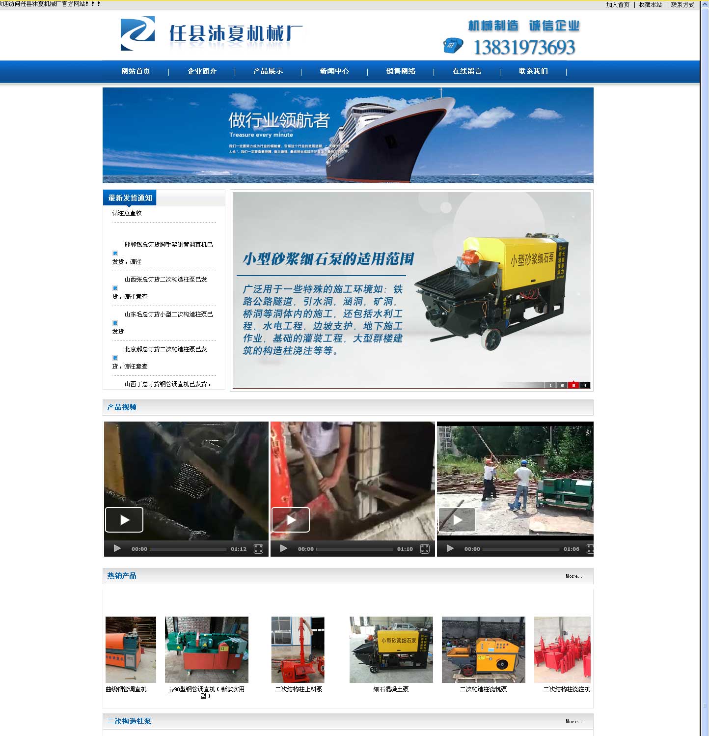 �οh���ęC(j��)е�S(ch��ng)