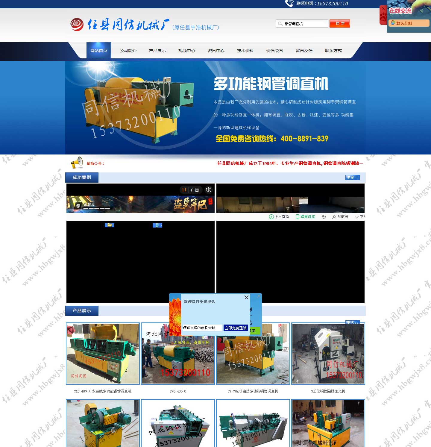 �οhͬ�řC(j��)е�S(ch��ng)