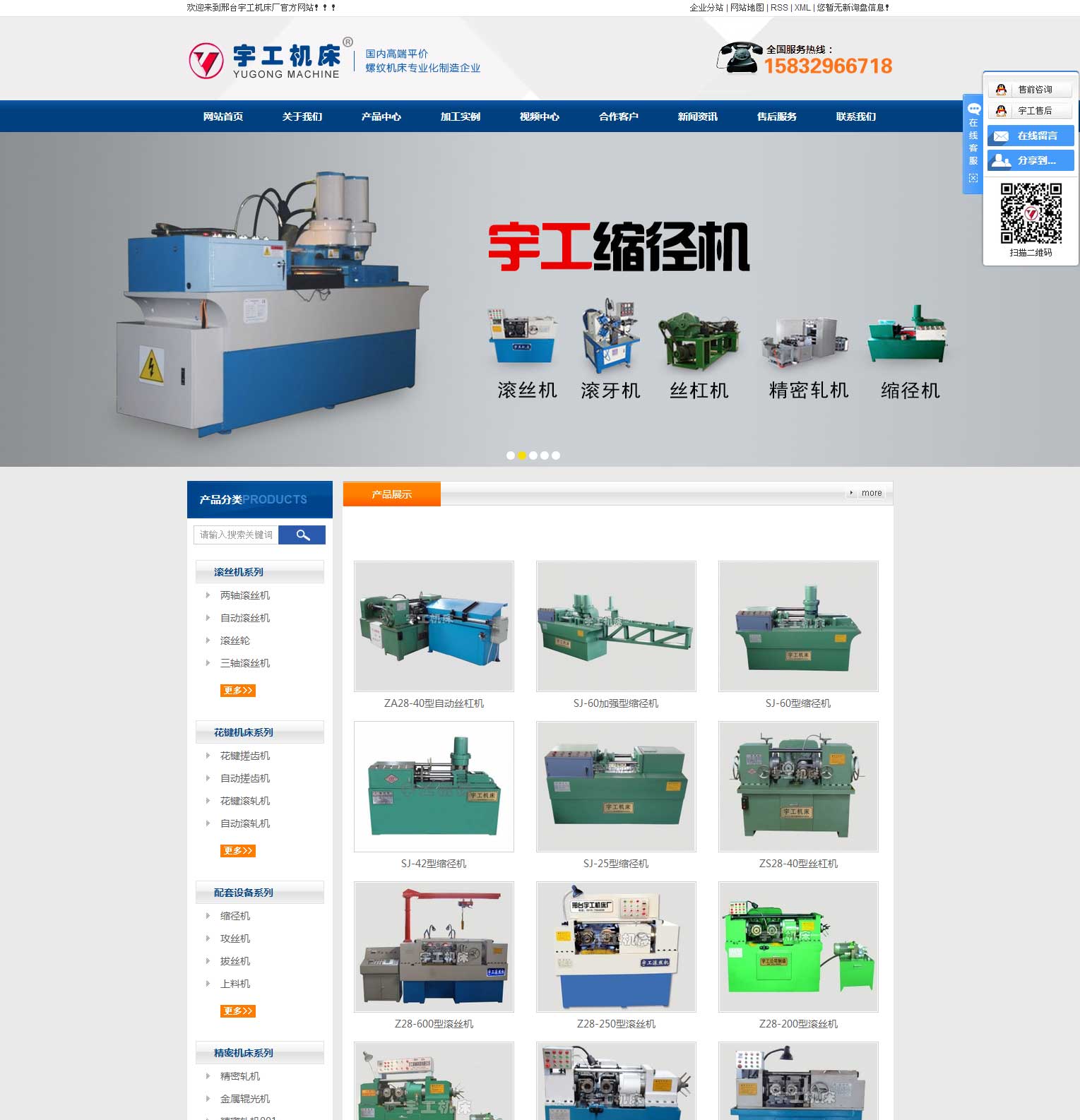 ���_(t��i)��C(j��)���S(ch��ng)