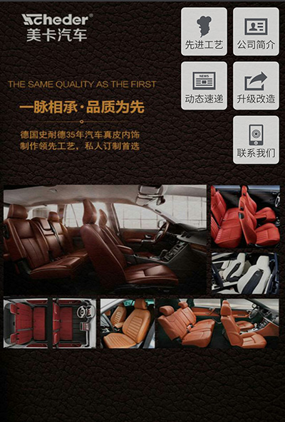 ������܇(ch��)��Ʒ��(j��ng)�I(y��ng)��