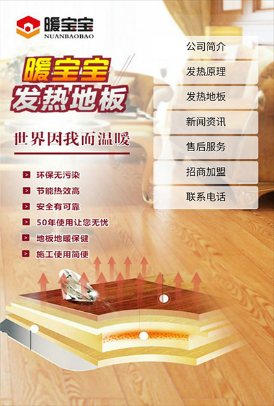 �ؑc��(chu��ng)�T�Ƽ����޹�˾